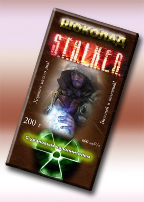 shokolad-stalker.jpg