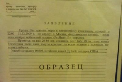 post-3-12962907982530.jpg