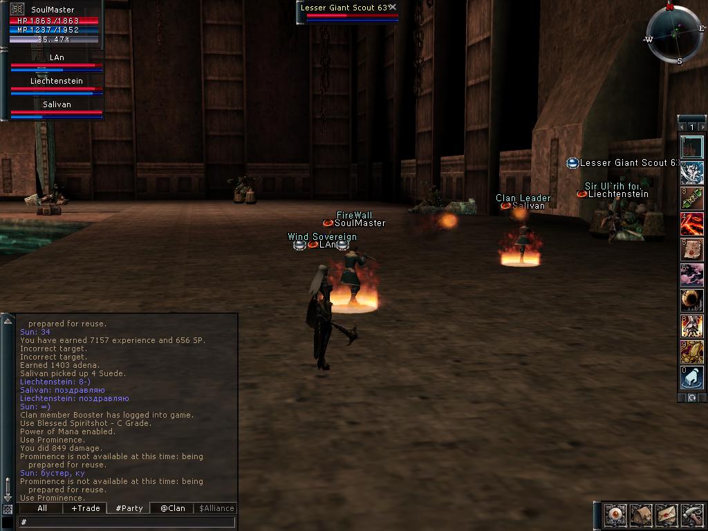 Shot00011.JPG