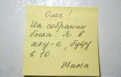 Oleg.jpeg