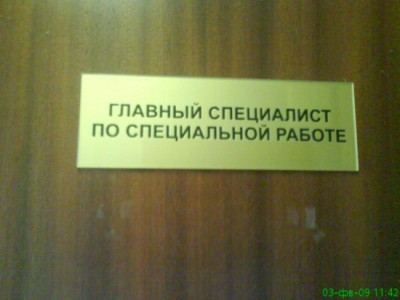post-3-12337427476728.jpg