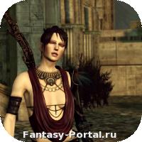 Dragon Age - Времена дракона.