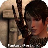 Магичка