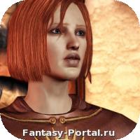 Dragon Age - Времена дракона