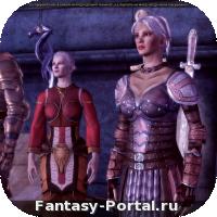 отряд приключенцев