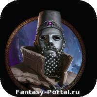 Амман - странник меж мирами