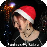 Кристина))