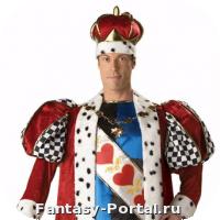 Король карточного королевства