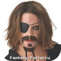 гримм пирата
