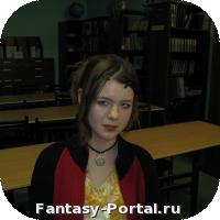 Кристина