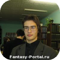 кто это?
