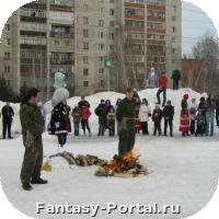 022_Maslienitsa_2008.jpg