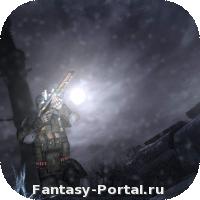 Электропушка
