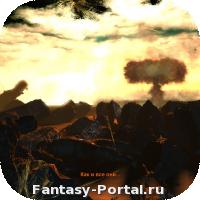 Так погиб мир в Метро 2033 (из видений Артёма)