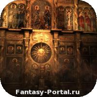 Иконостас