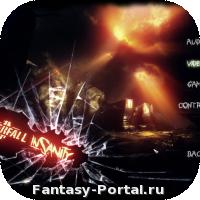 Главное меню выглядит так