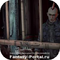 Магазин оружия