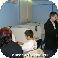 Сборы в клубе