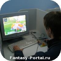 Копаем руду