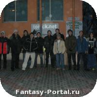 Победа над Новосибом