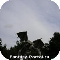 Гаргулия