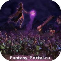 Орда