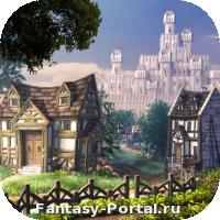 Мирное королевство