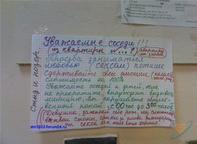 b_h1278314.jpg