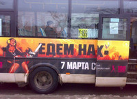 s_h1278311.jpg