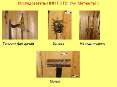x_d0b3ce07.jpg