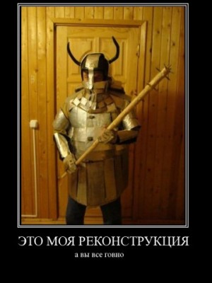 x_6ffed683.jpg