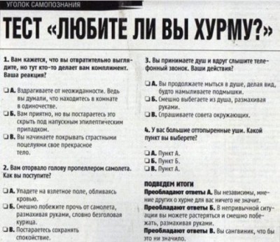 post-3-12456514588996.jpg