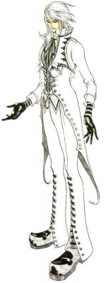 aeon-guide.jpg