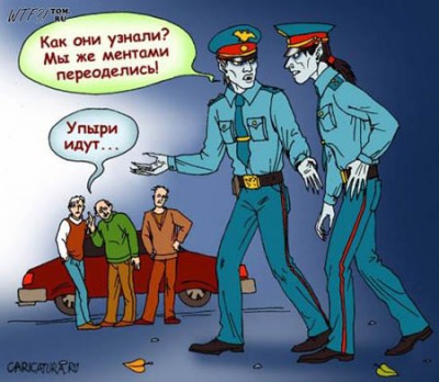 1251218003_038_zavgorodnaya.jpg