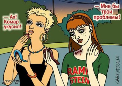 1251217776_002_zavgorodnaya.jpg