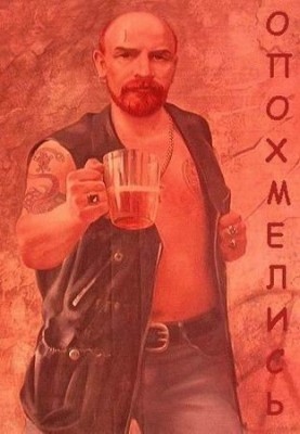 x_b2de9e17.jpg
