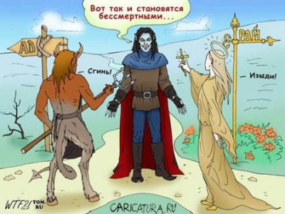 1251218268_099_zavgorodnaya.jpg