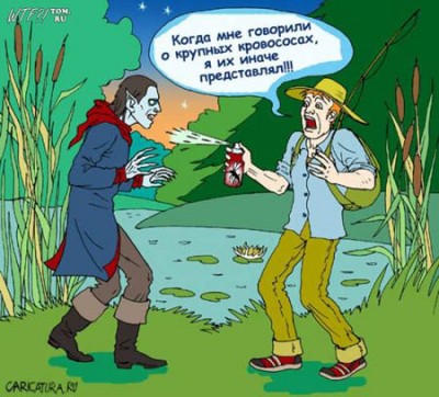 1251218014_034_zavgorodnaya.jpg