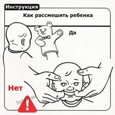 x_45bff2ec.jpg