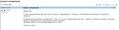 хак.jpg