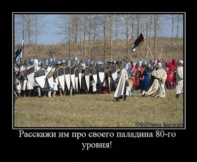 x_534cf921.jpg