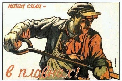 x_a069b7df.jpg