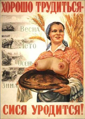 siske.jpg