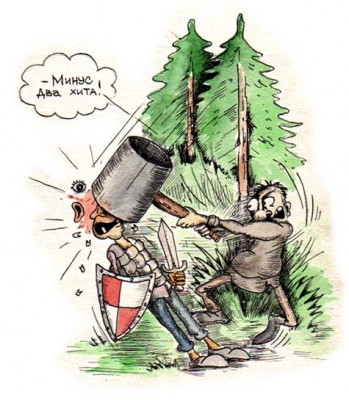 2hita.jpg