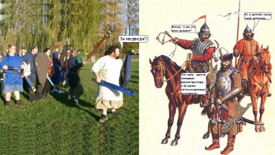 Stop-marsian.jpg