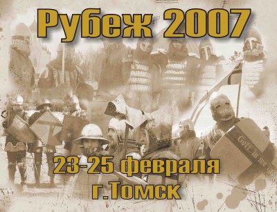 Календарики копия.jpg