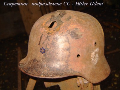 udent.jpg