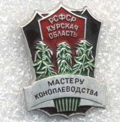1175368905_1174494323_medalka[1].jpg