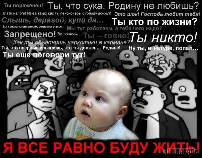 life.jpg