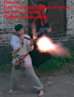 Жах.jpg